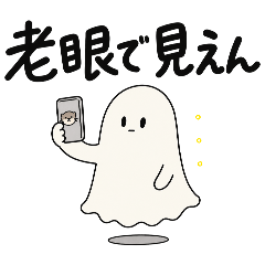 nonchi_20260826165210
