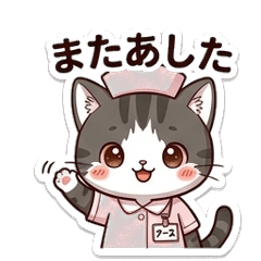 Medical Staff Animal Stickers 2