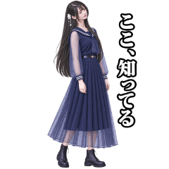 Rei: Forgotten Return