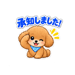 sakutaro_20260826170927