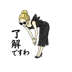 The Sassy Parisienne