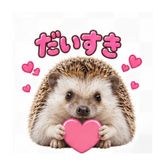 MOGU MOGU stamps