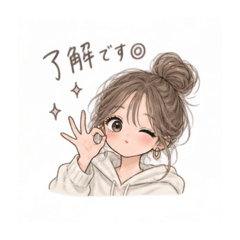xu_20260826174444