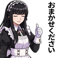 Cool & Elegant Maid Deportment