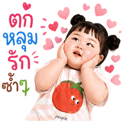 Chubby Cutie Gang Vol.139