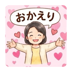 lily_20260826192049