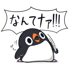 Osoraku Penguin vol.2