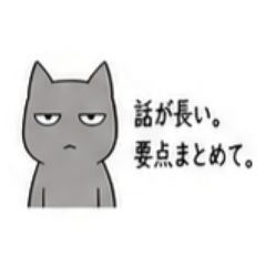 Rigachi_20260826193210