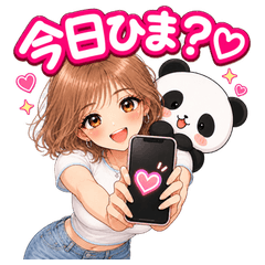 Nagi & Neguma: Let's Make Plans