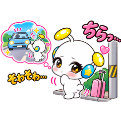 pecorin_20260826194604