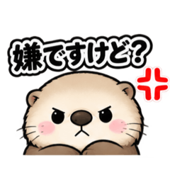 pes_20260826195104