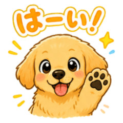 meru lovery dog okabe's
