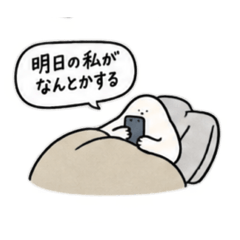 Kajitarosu_20260826195100