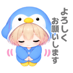 penguin anime girl stamp