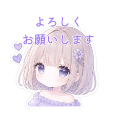 dreamy lavender anime girl