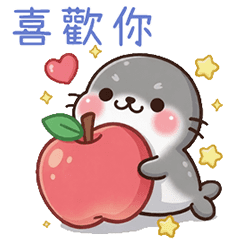 Happy little seal  Hee hee