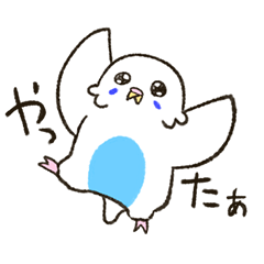White Harlequin Budgie Stickers