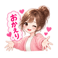 lily_20260826204049