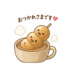 Dango Daily