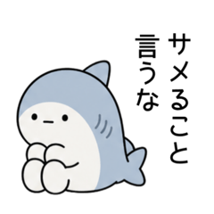sachimaru._20260827003810