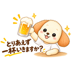 misa_20260826220729