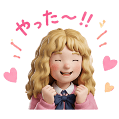 Miss Noko (high school girls)