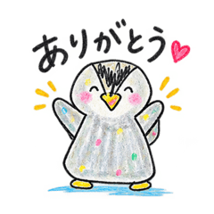 princetakahashi_20260826214347