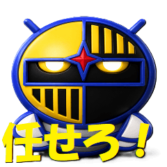 Knight Bee