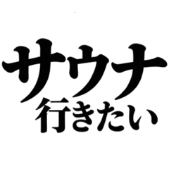 marochanchan_20260826220140