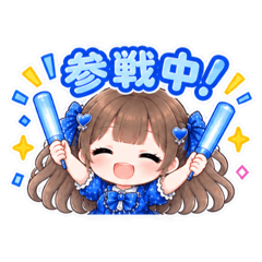 manami_20260826220707
