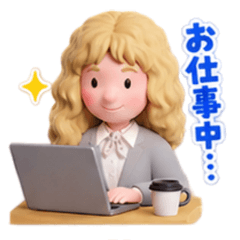 Miss Noko (office ladies)