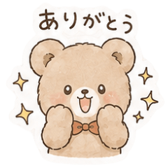 Sweet Bear Everyday Stickers