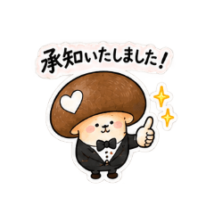mofumofu studio_20260826221916