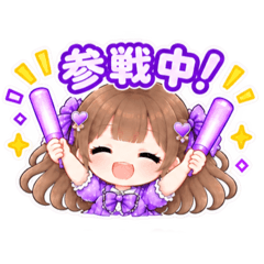 manami_20260826221909