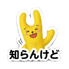 Happy Bunnysan