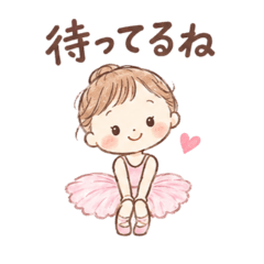 Ballerina Stickers for Family