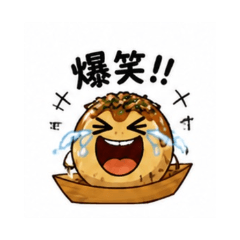 Takoyaki - Daily Chat Stickers