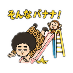 a middle-aged woman and baby monkey5