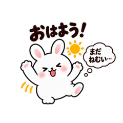 hatsubi_20260826224255