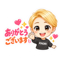 KAORI Daily Stickers