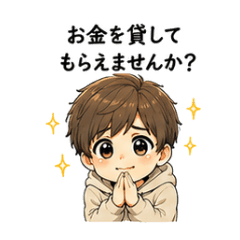 Okanekasite 40 Stickers