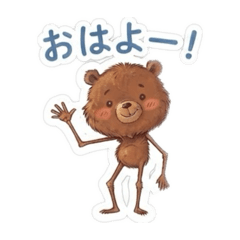 Shibakoro_20260826233931