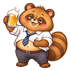 Tipsy Tanuki's Drinking Days