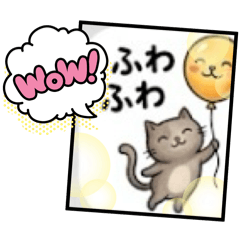 Norinori8_20260826234427