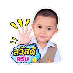 student_Pp