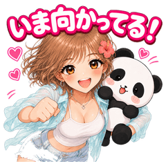 Nagi & Neguma: Summer Day Out