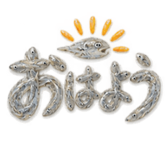 ponnkotu_20260826235558