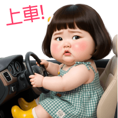 Funny face girl 265 BIG TW