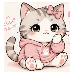 Carefree Cats - Kansai Dialect Style