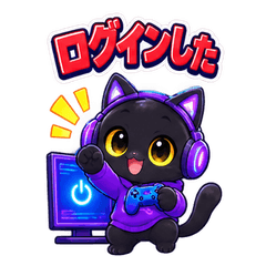 Neon Gamer Black Cat